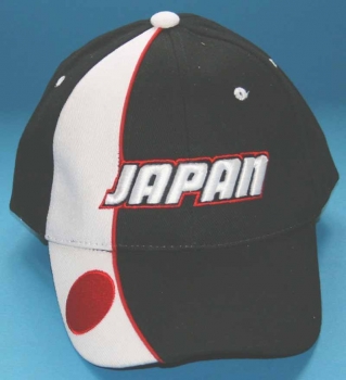 Baseballcap Japan Schrift Japan