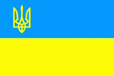 Fahne Flagge Ukraine 60 x 90 cm 