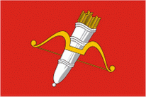 Flagge Fahne Achinsk Premiumqualität