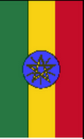 Flagge Fahne Hochformat Äthiopien
