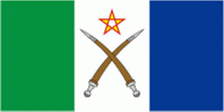 Flagge Fahne Afar (Äthiopien) Premiumqualität
