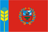 Flagge Fahne Altai (kraij) Premiumqualität