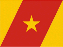 Flagge Fahne Amhara (Äthiopien) Premiumqualität