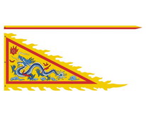 Annam Flagge Fahne des Königs