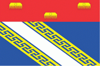 Flagge Fahne Ardennes Premiumqualität