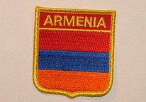 Aufnäher Armenia / Armenien Schrift oben