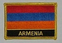 Aufnäher Armenien Schrift unten