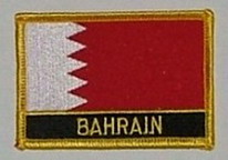 Aufnäher Bahrain Schrift unten