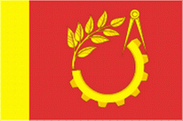 Flagge Fahne Balashikha Premiumqualität