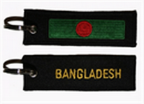 Schlüsselanhänger Bangladesch