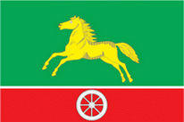 Flagge Fahne Begovoi (Moskau) Premiumqualität