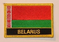 Aufnäher Belarus Weissrussland Schrift unten