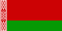 Flagge Fahne Belarus Weissrusland von 1918