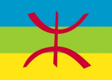 Schweißband Fahne Flagge Berber Amazigh 2er Set 7x8cm Armband für Sport 