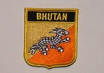 Aufnäher Bhutan Schrift oben
