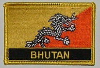 Aufnäher Bhutan Schrift unten