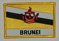 Aufnäher Brunei Schrift unten