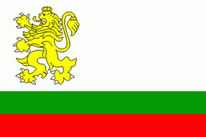 Flagge Fahne Marine Bulgarien Premiumqualität