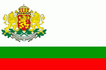 Flagge Fahne Premieminister Bulgarien Premiumqualität