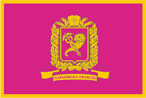 Flagge Fahne Charkow Premiumqualität