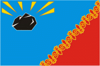 Flagge Fahne Chernogorsk Premiumqualität