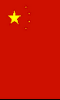 Flagge Fahne Hochformat China