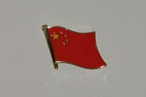 Pin China