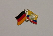 Freundschaftspin Deutschland - Ecuador