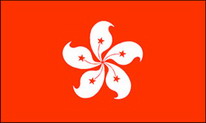 Flagge Fahne Hong Kong 90x150 cm