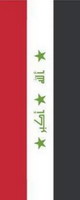 Bannerfahne Irak Premiumqualität