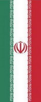 Bannerfahne Iran Premiumqualität