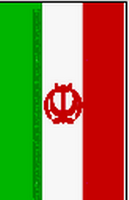 Flagge Fahne Hochformat Iran