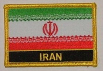 Aufnäher Iran Schrift unten