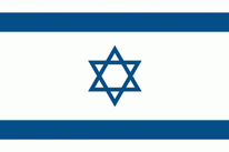 Riesen Flagge Fahne Israel