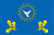 Flagge Fahne Ivanovskoe (Moskau) Premiumqualität