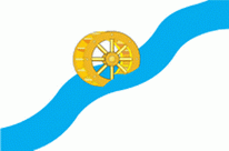 Flagge Fahne Ivanteevka Premiumqualität