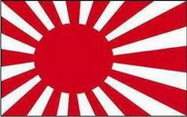 Flagge Fahne Japan Kriegsflagge 90x60 cm