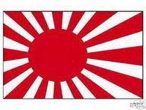 Riesen Flagge Fahne Japan Kriegsflagge