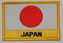 Aufnäher Japan Schrift unten