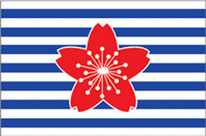 Flagge Fahne Japan Küstenschutz Premiumqualität