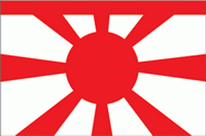 Flagge Fahne Japan Vize Admiral Premiumqualität