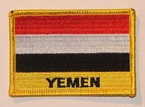 Aufnäher Jemen Schrift unten
