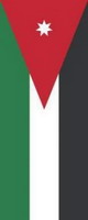 Bannerfahne Jordanien Premiumqualität