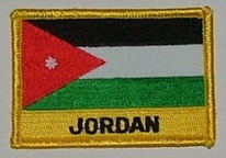 Aufnäher Jordanien Schrift unten