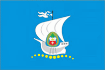 Flagge Fahne Kaliningrad Stadt Premiumqualität