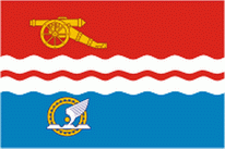Flagge Fahne Kamensk Uralski Premiumqualität
