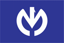 Flagge Fahne Kaminoyama Premiumqualität