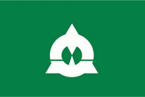 Flagge Fahne Katsuyama Premiumqualität