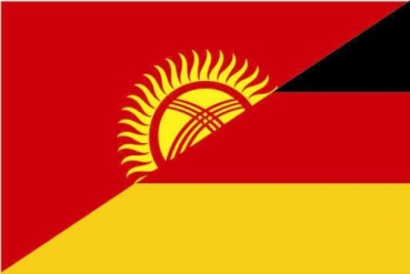 Fahne Kirgistan 30 x 45 cm Flagge 