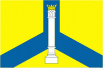 Flagge Fahne Kolomna Premiumqualität